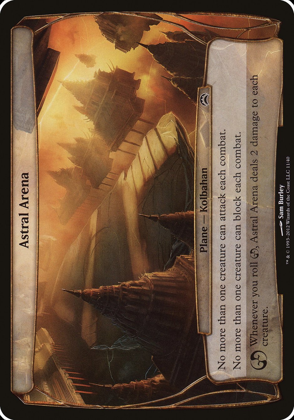 Astral Arena (Planes) [Planechase 2012 Planes] | The CG Realm