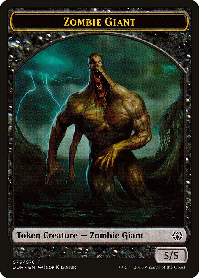 Zombie Giant Token [Duel Decks: Nissa vs. Ob Nixilis] | The CG Realm