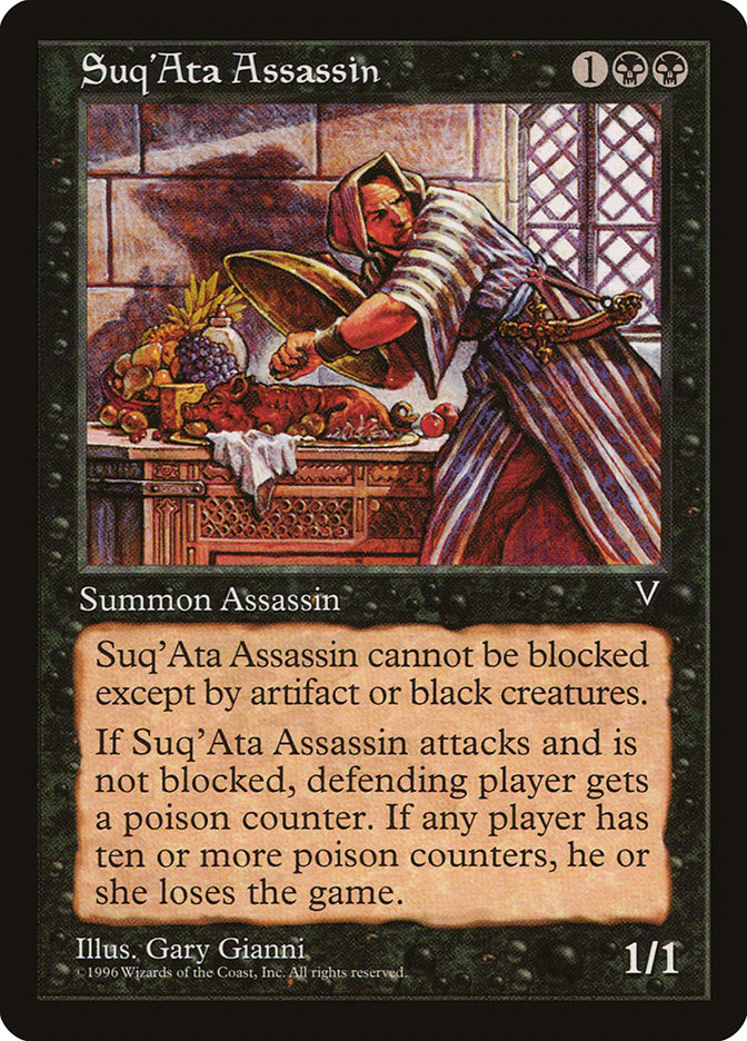 Suq'Ata Assassin [Visions] | The CG Realm