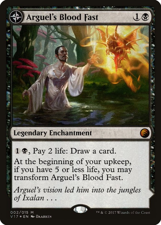 Arguel's Blood Fast (V17-002) - From the Vault: Transform: (compasslanddfc) Foil