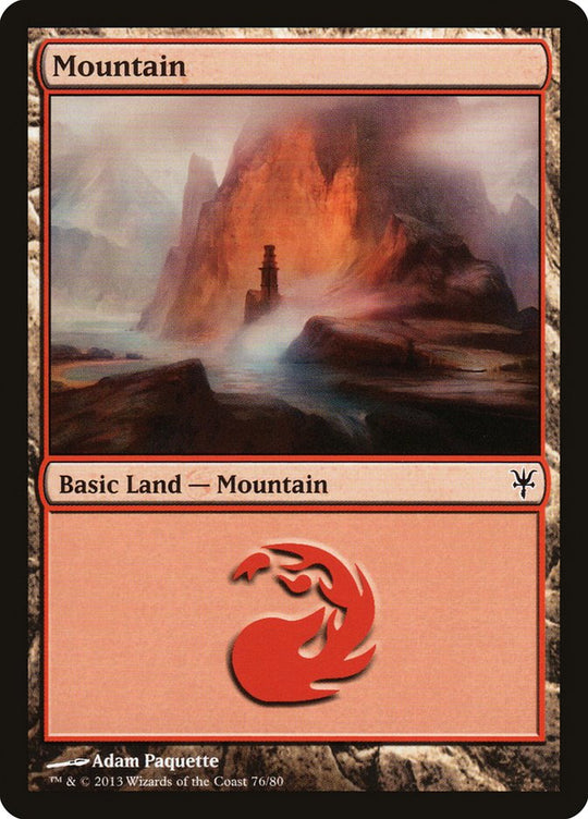 Mountain (76) (DDK-076) - Duel Decks: Sorin vs. Tibalt