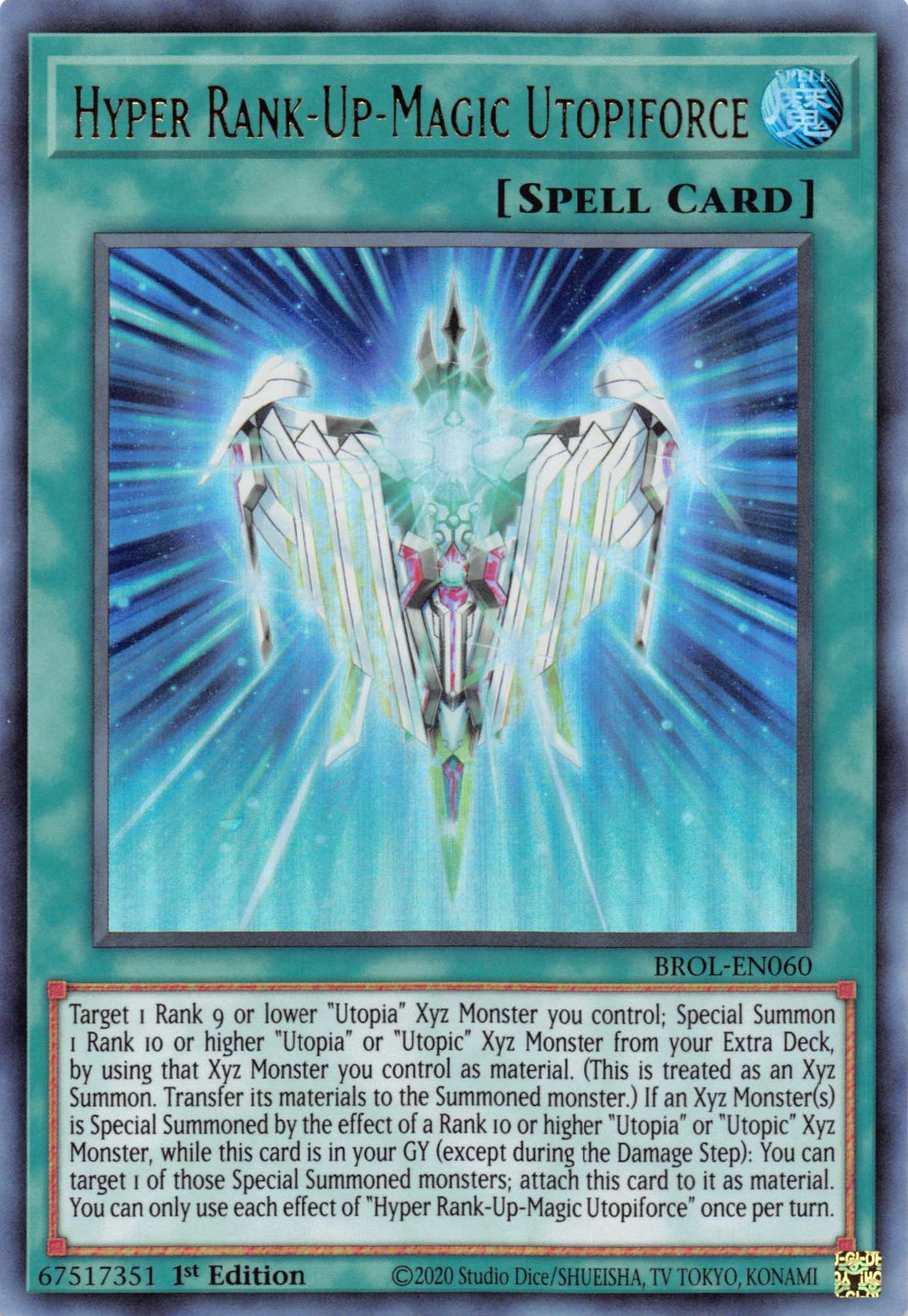 Hyper Rank-Up-Magic Utopiforce [BROL-EN060] Ultra Rare | The CG Realm