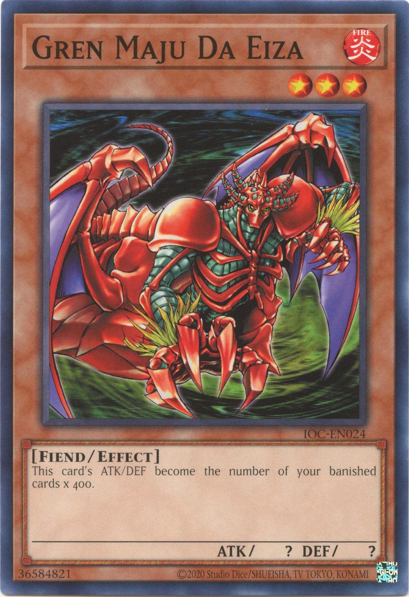 Gren Maju Da Eiza (25th Anniversary) [IOC-EN024] Common | The CG Realm