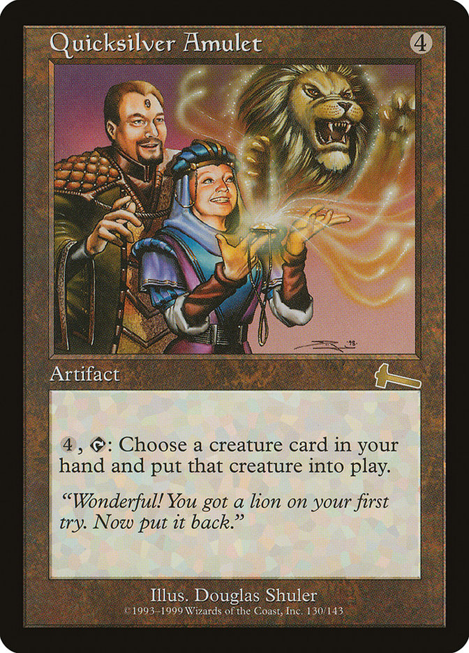 Quicksilver Amulet [Urza's Legacy] | The CG Realm