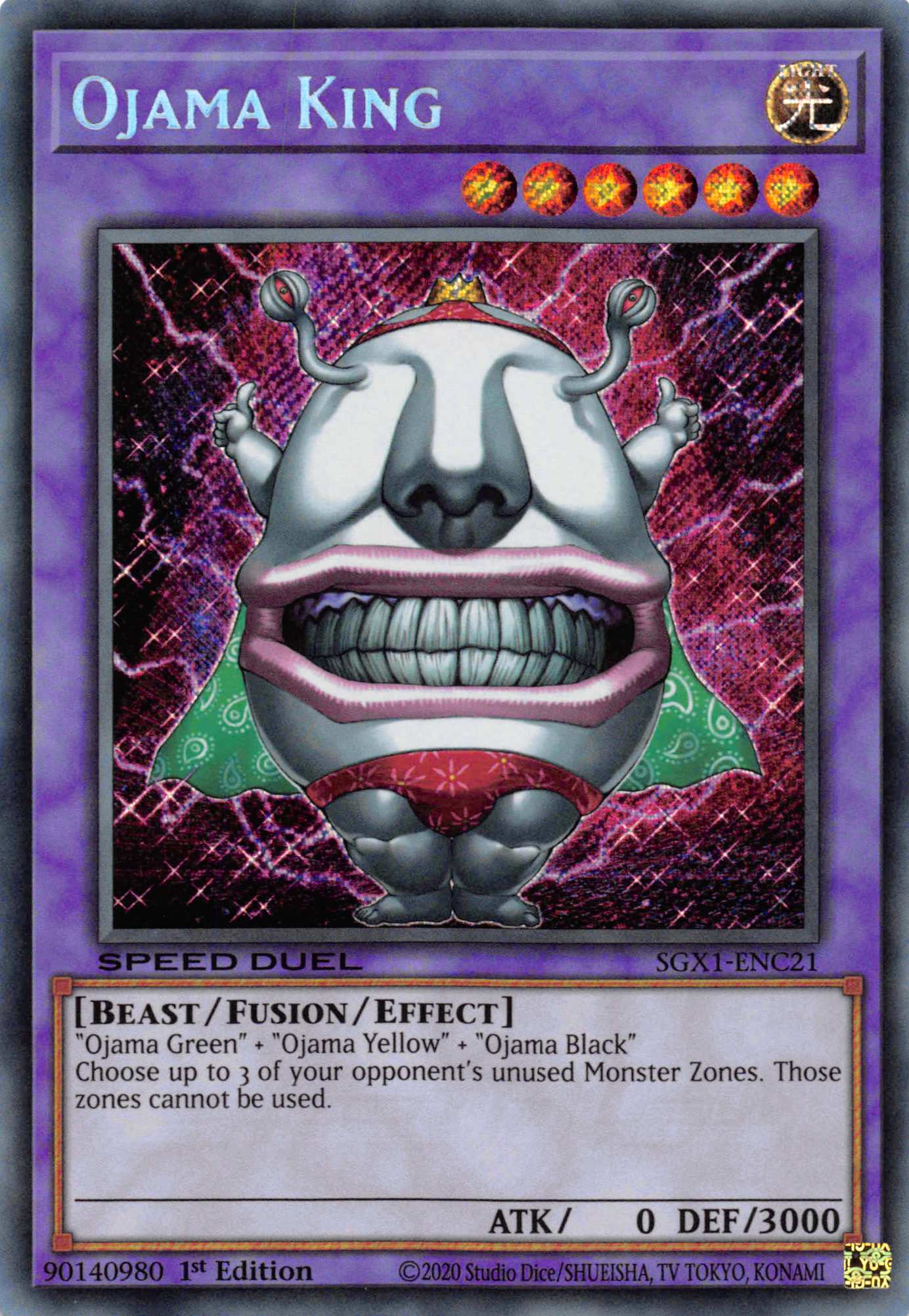 Ojama King [SGX1-ENC21] Secret Rare | The CG Realm