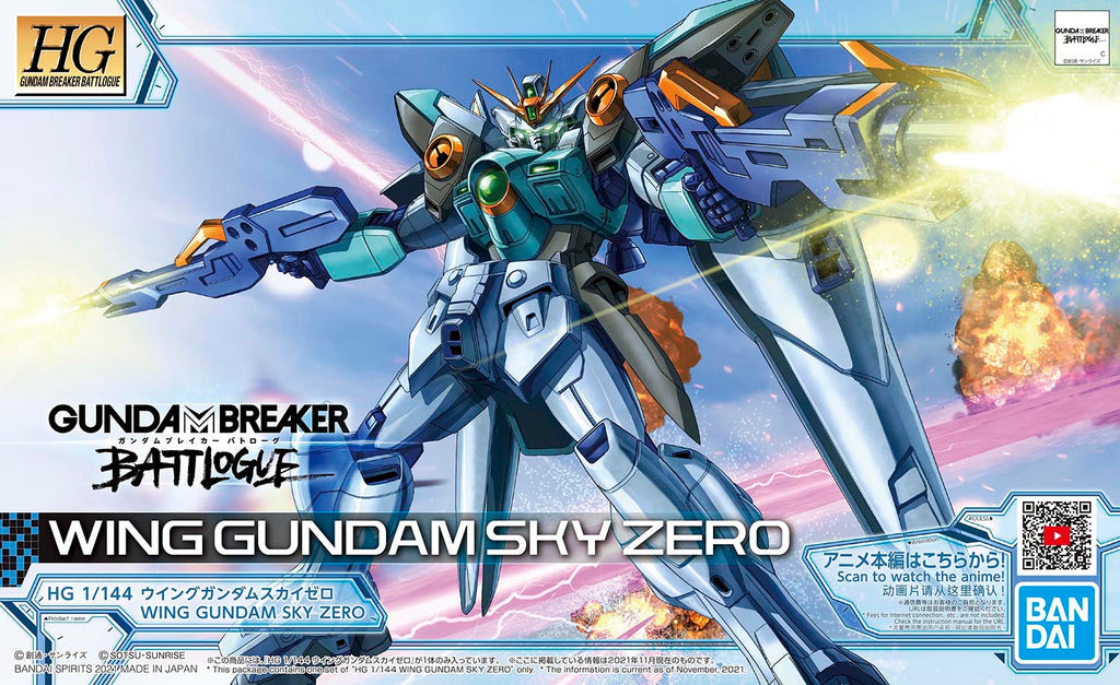 HGBB - Wing Gundam Sky Zero | The CG Realm