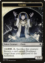 Cleric // Treasure Double-Sided Token [Ravnica Allegiance Guild Kit Tokens] | The CG Realm