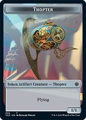 Elephant // Thopter Double-Sided Token [Starter Commander Decks] | The CG Realm