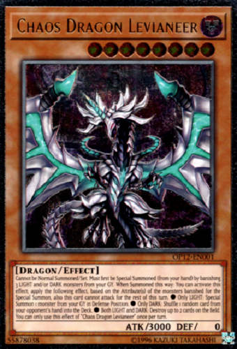 Chaos Dragon Levianeer [OP12-EN001] Ultimate Rare | The CG Realm