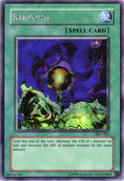 Riryoku (The Sacred Cards) [TSC-002] Secret Rare | The CG Realm