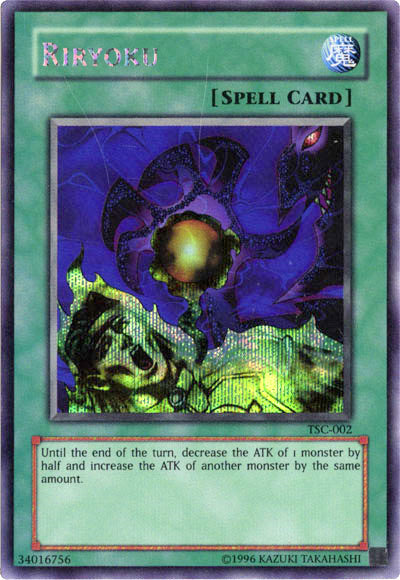 Riryoku (The Sacred Cards) [TSC-002] Secret Rare | The CG Realm