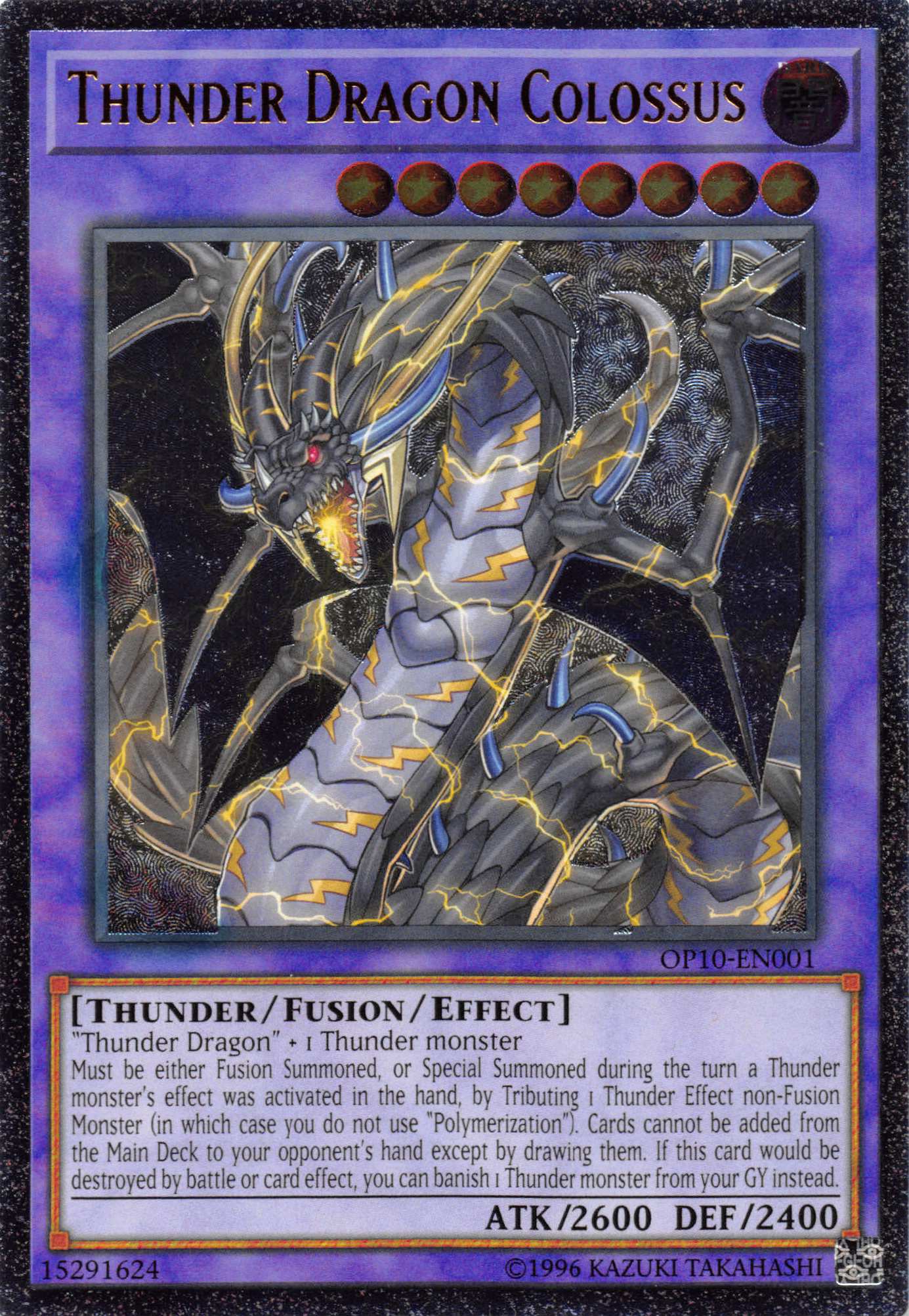 Thunder Dragon Colossus [OP10-EN001] Ultimate Rare | The CG Realm