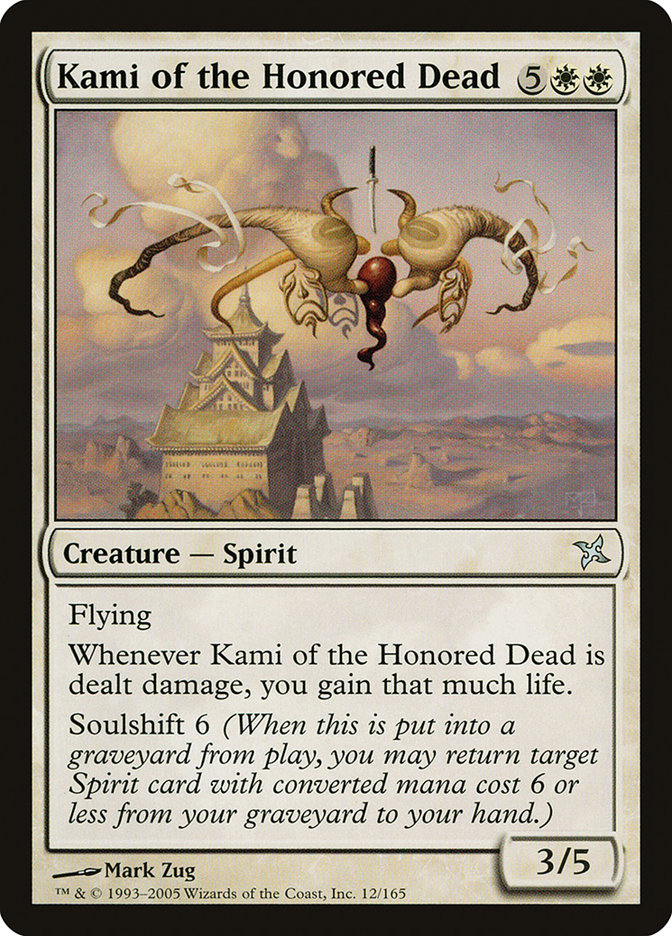 Kami of the Honored Dead [Betrayers of Kamigawa] | The CG Realm