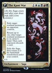 The Kami War // O-Kagachi Made Manifest [Kamigawa: Neon Dynasty Prerelease Promos] | The CG Realm