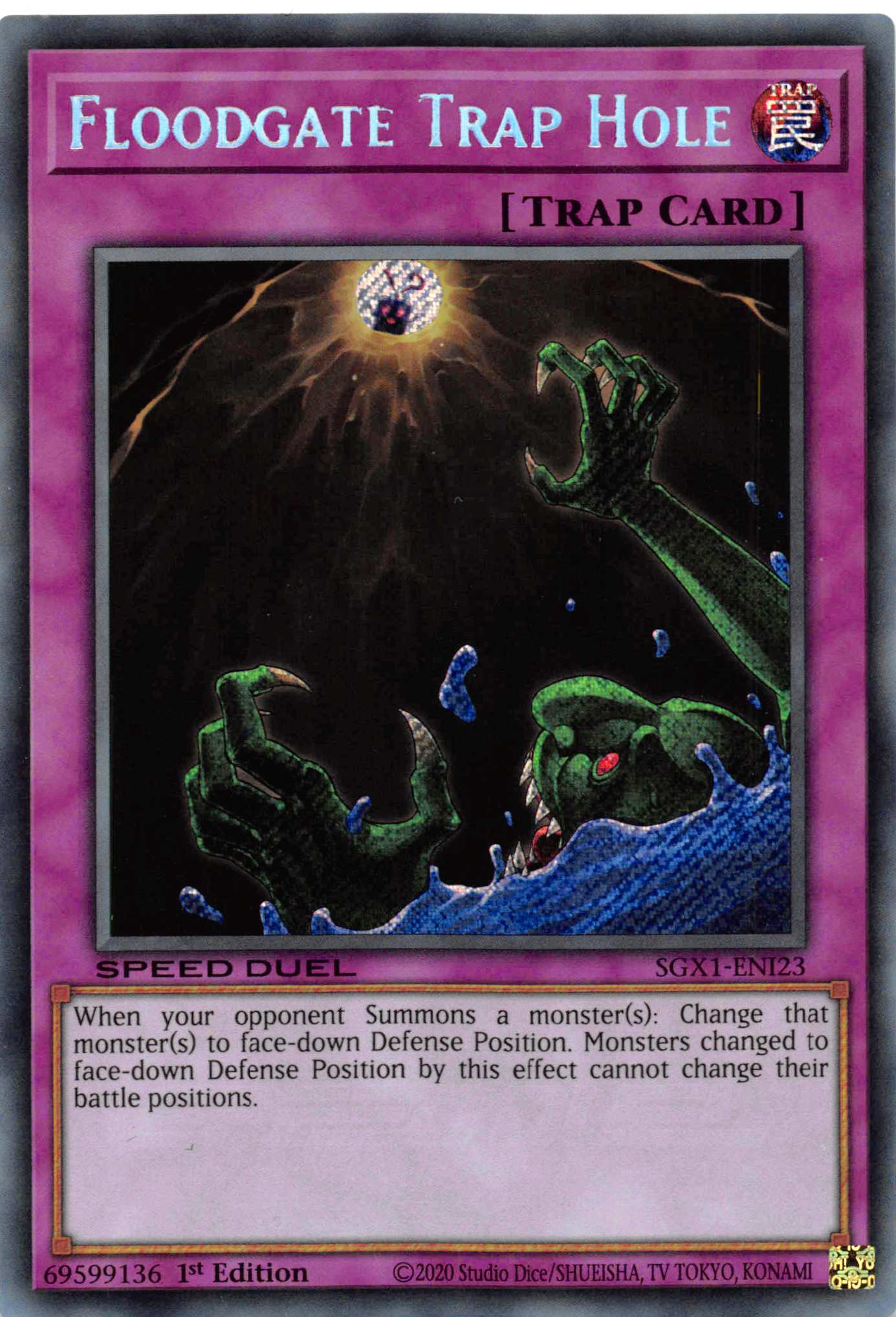 Floodgate Trap Hole [SGX1-ENI23] Secret Rare | The CG Realm