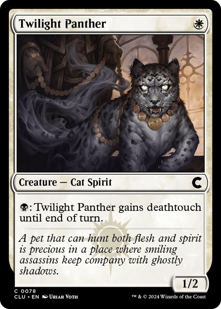 Twilight Panther [Ravnica: Clue Edition] | The CG Realm
