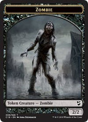 Zombie // Shapeshifter Double-Sided Token [Commander 2018 Tokens] | The CG Realm