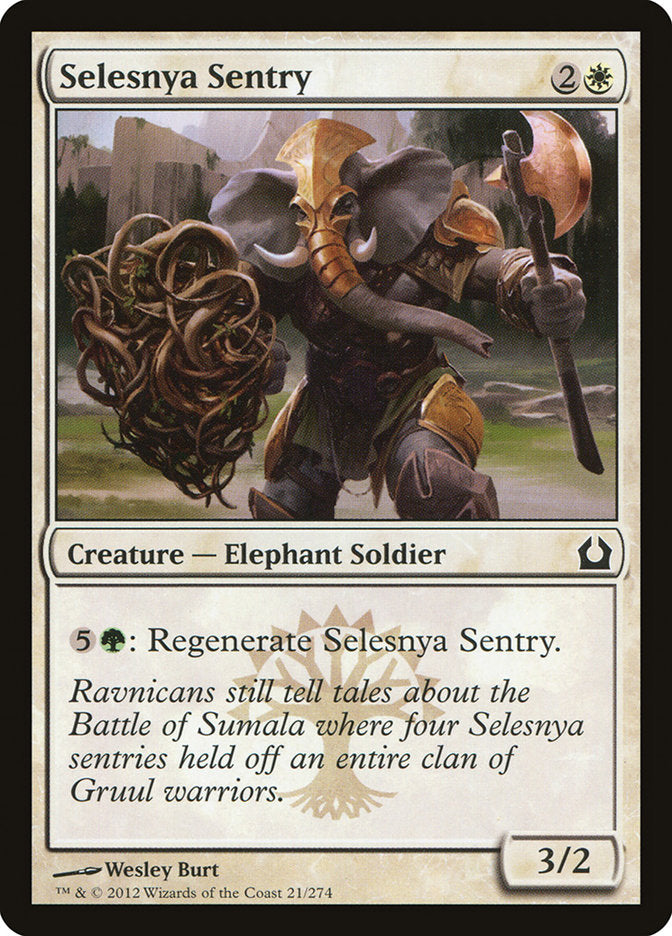 Selesnya Sentry [Return to Ravnica] | The CG Realm