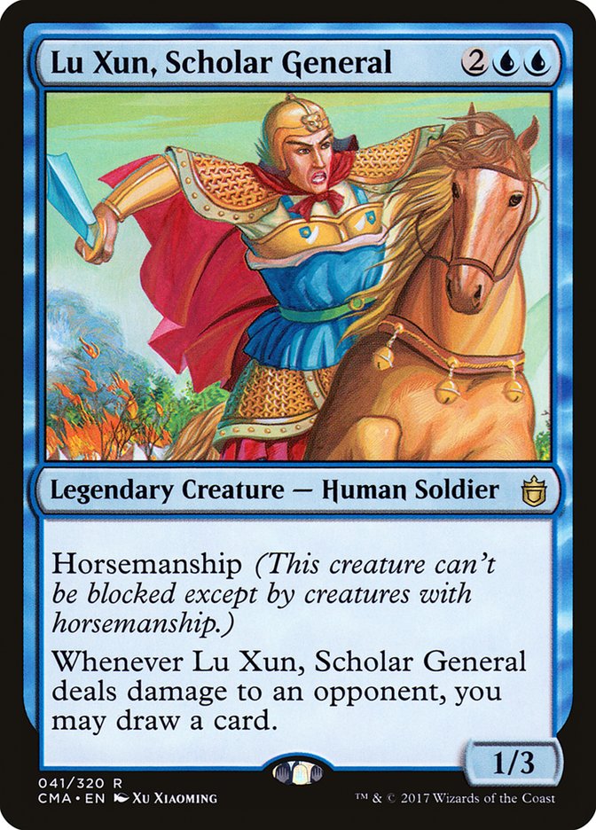 Lu Xun, Scholar General [Commander Anthology] | The CG Realm