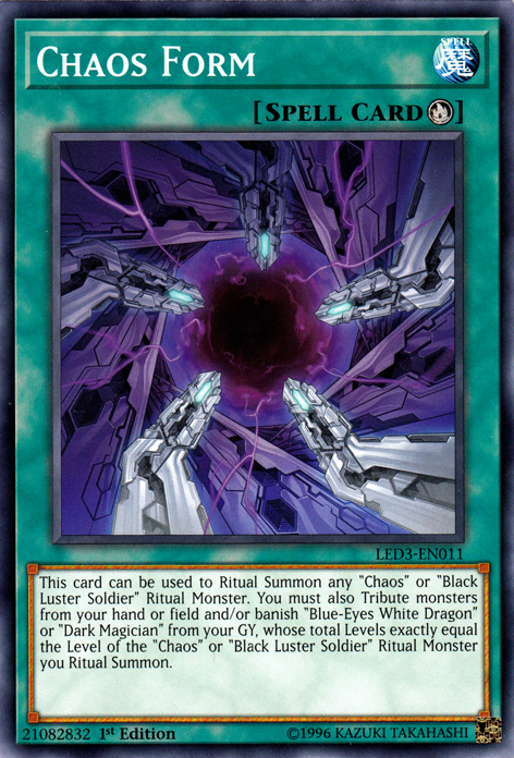 Chaos Form [LED3-EN011] Common | The CG Realm