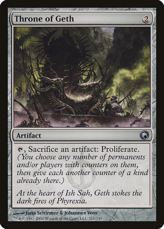 Throne of Geth [Scars of Mirrodin] | The CG Realm