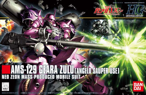 HGUC 1/144 #112 Angelo Sauper's Geara Zulu | The CG Realm