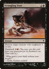 Strangling Soot [Duel Decks: Sorin vs. Tibalt] | The CG Realm