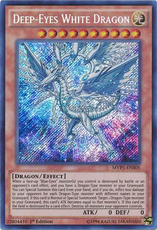 Deep-Eyes White Dragon [MVP1-ENS05] Secret Rare | The CG Realm