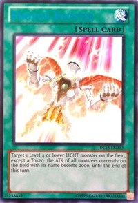Photon Booster (Blue) [DL18-EN013]
