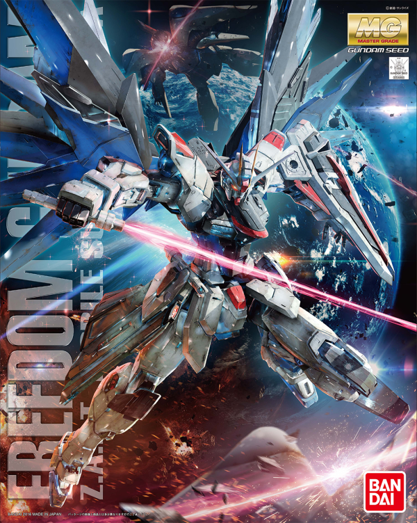MG 1/100 Freedom Gundam Ver.2.0 | The CG Realm