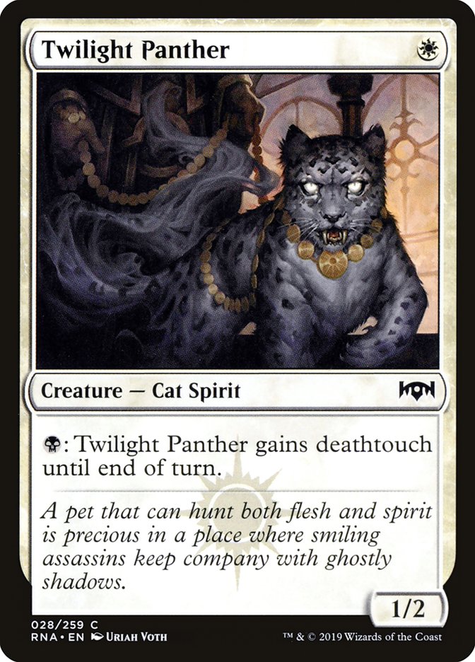 Twilight Panther [Ravnica Allegiance] | The CG Realm