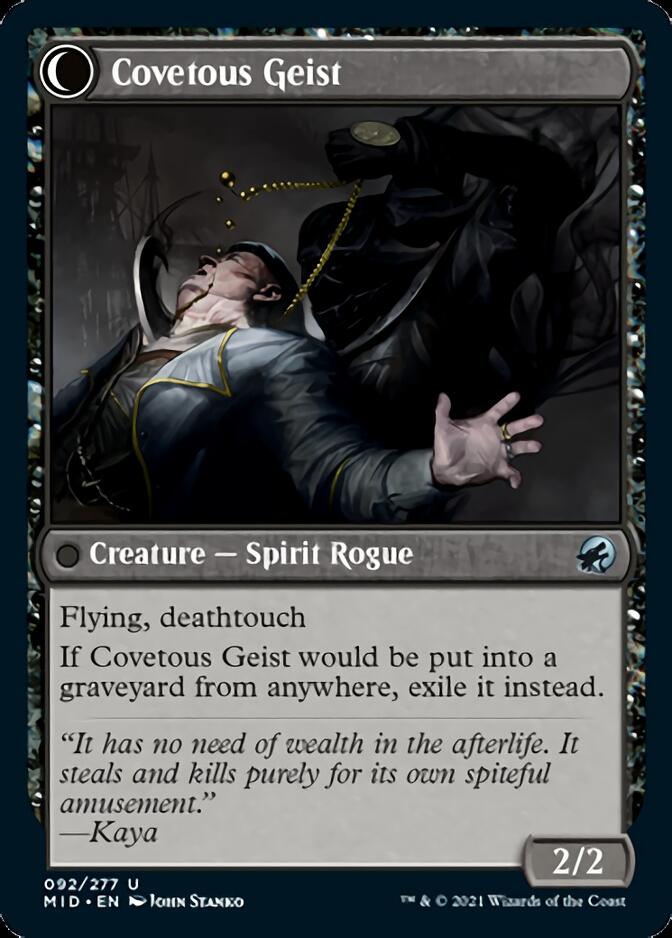 Covert Cutpurse (MID-092) - Innistrad: Midnight Hunt: (Double Faced Transform)