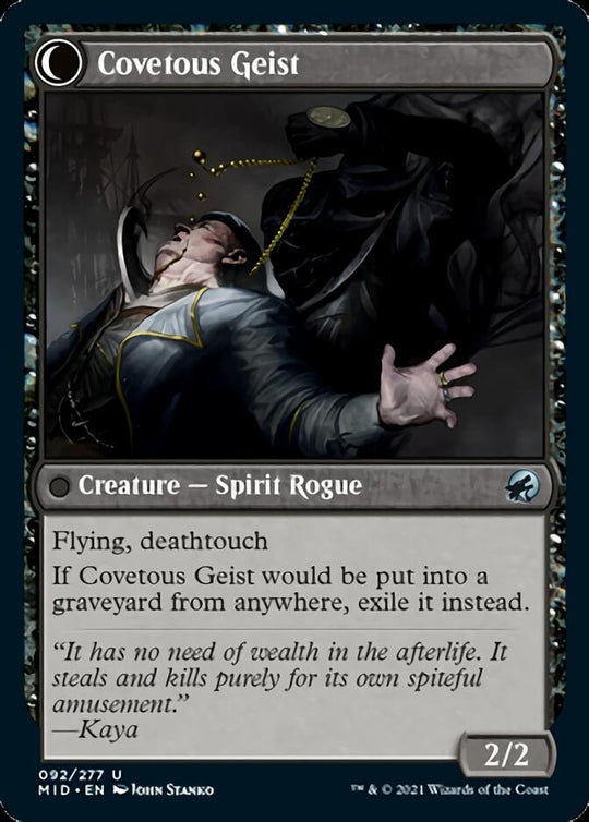 Covert Cutpurse (MID-092) - Innistrad: Midnight Hunt: (Double Faced Transform)