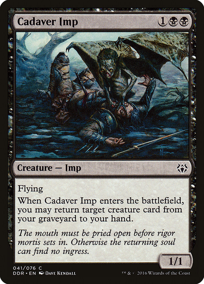 Cadaver Imp [Duel Decks: Nissa vs. Ob Nixilis] | The CG Realm