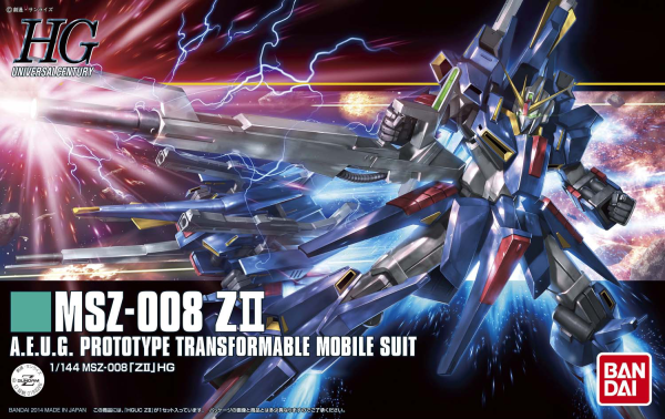HGUC 1/144 Z II | The CG Realm