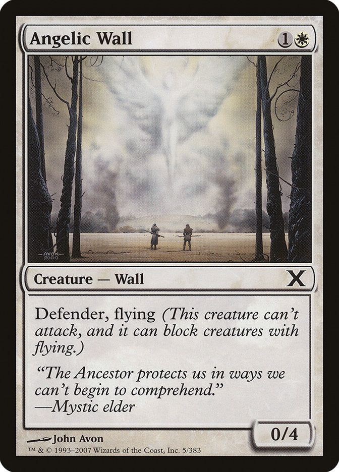 Angelic Wall [Tenth Edition] | The CG Realm