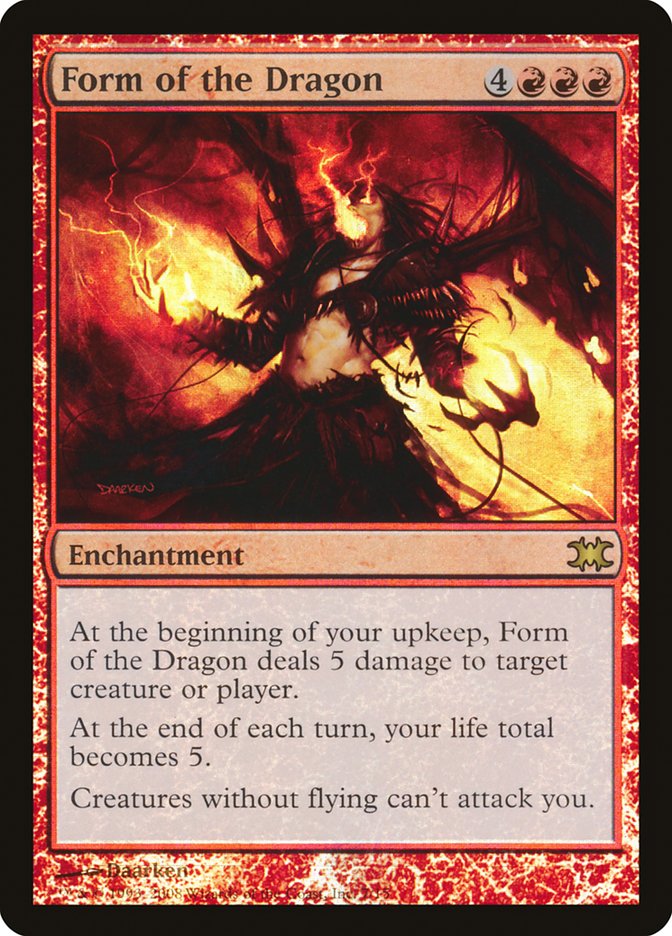 Form of the Dragon [From the Vault: Dragons] | The CG Realm