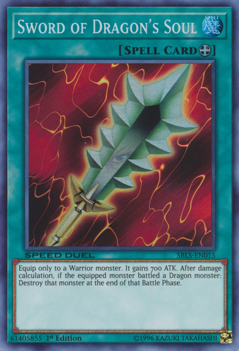 Sword of Dragon's Soul [SBLS-EN015] Super Rare | The CG Realm