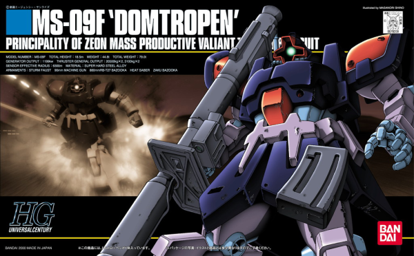 HGUC 1/144 #17 Dom Tropen | The CG Realm