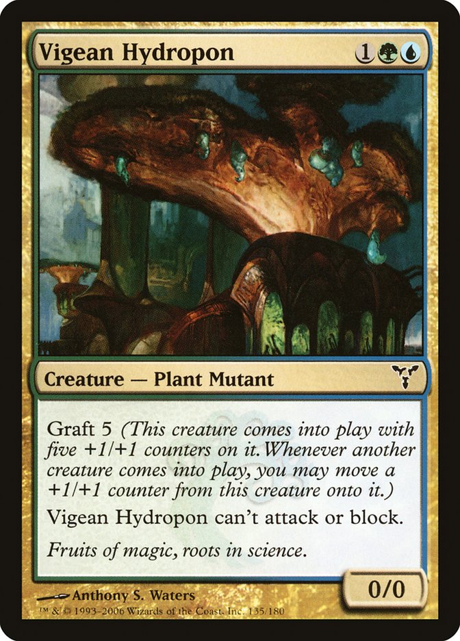 Vigean Hydropon [Dissension] | The CG Realm