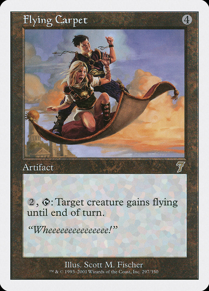 Flying Carpet [Seventh Edition] | The CG Realm