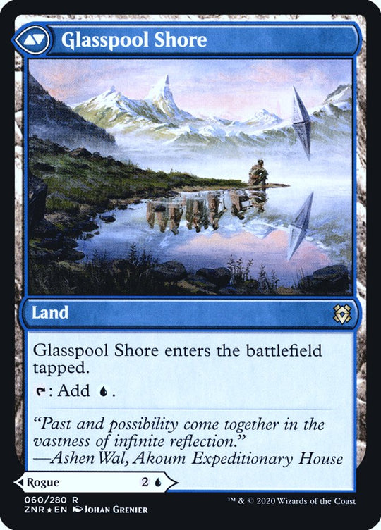 Glasspool Mimic (PRE-60S) - Zendikar Rising Promos Foil