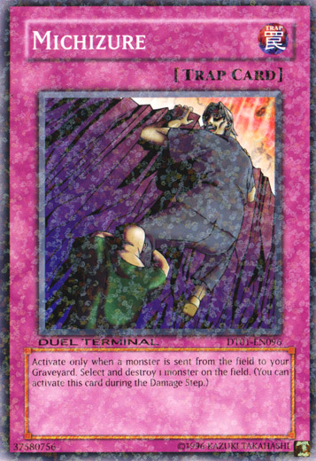 Michizure [DT01-EN096] Common | The CG Realm