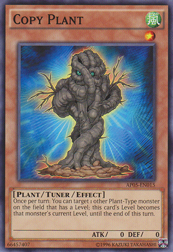 Copy Plant [AP05-EN015] Common | The CG Realm