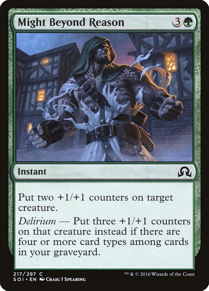 Might Beyond Reason [Shadows over Innistrad] | The CG Realm