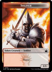 Saproling // Soldier Double-Sided Token [Ravnica Remastered Tokens] | The CG Realm