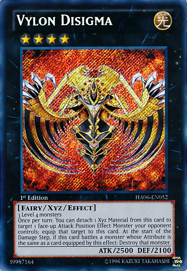 Vylon Disigma [HA06-EN052] Secret Rare | The CG Realm