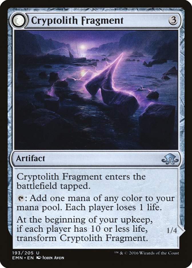 Cryptolith Fragment (EMN-193) - Eldritch Moon: (mooneldrazidfc)