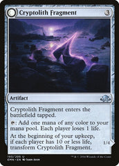 Cryptolith Fragment // Aurora of Emrakul [Eldritch Moon] | The CG Realm