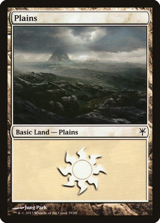 Plains (39) (DDK-039) - Duel Decks: Sorin vs. Tibalt